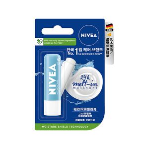 NIVEA Lip Care Hydro