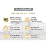 【BVD】石墨烯1/2乾爽氣墊男襪-加厚-4入-B582 襪子/短襪/除臭襪, , large