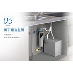 【麗水生活】3M HEAT1000 櫥下型高效能 雙溫機-單機版 飲水機 淨水器 廚下熱飲機 贈樹脂軟水系統+軟水濾心, , large