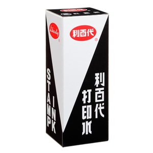 【龍品文創】利百代 二兩 打印水 SI-02 -黑