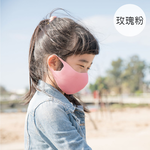 ｜4色｜(孩童)3D抗UV抗菌透氣口罩5入組, , large