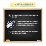 [PROTEIN UP蛋白質博士] 乳清膠原蛋白飲 IA（草莓拿鐵）6入/盒, , large