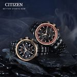 CITIZEN 星辰 限量 台灣25周年限定 光動能電波計時手錶 AT9124-88E, , large