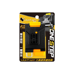 [LightWay錸崴] ONE STEP 工具袋快速扣具(母扣組)/0610R001, , large
