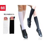 【BVD】學生中統襪<黑>B216 長襪 膝下襪 襪子 女襪, , large