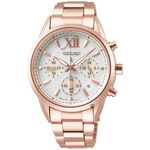 SEIKO 精工 LUKIA 冬雪太陽能計時女錶 V175-0EW0K(SSC826J1), , large