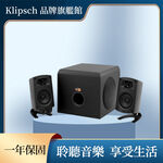 Klipsch  Promedia 2.1THX, , large