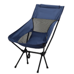 【啾愛你】高背月亮折疊椅-深藍色, , large