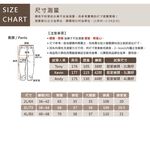 大尺碼-印花 排汗 平口 冰絲長褲-黑/深灰-0204197, , large