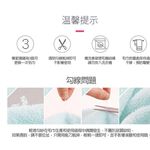 [凱美棉業] 4入組 隨機出色 韓國絨 加大加寬加厚超吸水萬用巾/擦髮巾, , large