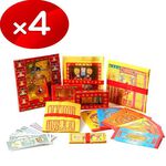 【金發財金紙-開運補庫添財系列】玉帝令豪華開運補財庫包-4 入組 品號：2317818, , large