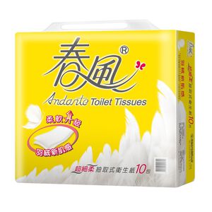 Andante Toilet Interfold Paper