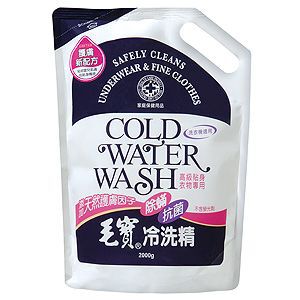 Mao Bao Antibacterial Cold Water Wash Of