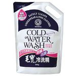 Mao Bao Antibacterial Cold Water Wash Of, , large
