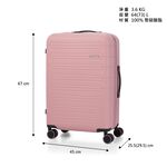 AT NovaS 24 Trolley Case, , large