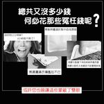 GS MALL 台灣製造 一包10片 12HR長效型貼式暖暖包 發熱包 暖手包 暖暖包 熊麻吉暖暖包 貼式暖暖包 暖暖包, , large
