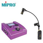 Mipro MR-58ST 中音/次中音薩克斯風無線麥克風組【敦煌樂器】, , large