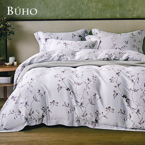 BUHO "Qingying" 60-count 100% TENCEL pure Tencel full-covered cotton dual-purpose quilt winter bag set - double size