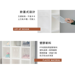 [Y HOUSE] Nordic simple gap cabinet-25cm gap suitable for plastic storage box drawer cabinet-six layers, , large