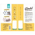 Relax Cat Litter Tofu Cat Litter, , large