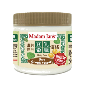 Non-sugared Soy Greek yogurt - 330g