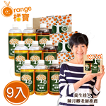 【橘寶】頂級精華橘寶超濃縮多功能洗淨劑(300ml×9入盒裝)含專用噴頭x3 陳月卿推薦 清潔劑 安心使用, , large