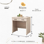 【Hampton 漢汀堡】西拉斯鋼刷白2.6尺二抽書桌(附USB+插座兩用座孔), , large