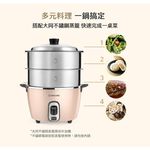 TATUNG 6-Cup Cream Pink Stainless Steel Cooker TAC-06R-NBI, , large