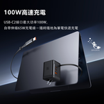 Mcdodo麥多多 LQ CH848 FreeGo系列100W USB-C自帶伸縮線GaN快充充電器 3C1A 美規, , large