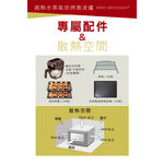HITACHI 33L Superheated Steam Microwave Oven (Japan) MROBK5000AT, , large