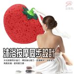金德恩 GS MALL  震動式沐浴按摩棒 海綿按摩棒 洗澡按摩棒 刷背棒 震動按摩棒 沐浴棒 海綿棒 按摩棒 沐浴刷 沐浴刷, , large
