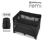 【UPPAbaby】Remi多功能嬰兒床(黑色啞光)+尿布台+贈置物袋, , large