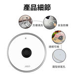 glass pot lid-28cm, , large