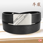 【CH-BELT 銓丞皮帶】真牛皮-實用牛皮男自動扣功能 紳士皮帶腰帶(黑), , large