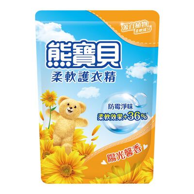 新熊寶貝陽光馨香柔軟護衣精補充包(1.84L)