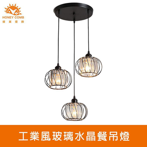 Lighting