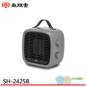 SPT Sunpentown PTC Ceramic Cube Heater (Gray) SH-2425B