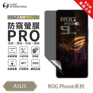 【O-ONE】ASUS ROG Phone 6 Pro  Matte Anti-Peek Screen Protector PRO | 30° Anti-Spy Protection | Blue Light Filtering Eye Protection | Easy Clean Anti-Fingerprint | Minor Scratch Self-Healing
