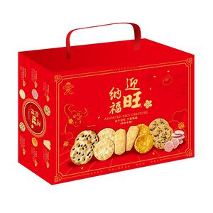 【限量】迎旺納福-綜合米果糖果禮盒(無提袋)