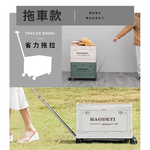 【Y HOUSE】Multi-function foldable storage box for camping, outdoor, side-opening, cart - beige, , large