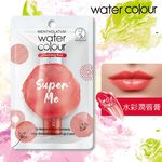 曼秀雷敦水彩潤唇膏-閃耀紅, , large