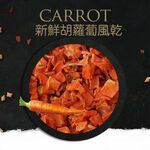【拉拉寵物小舖】特百滋 凍乾 狗飼料 2磅 低敏羊肉 低敏火雞 營養乾糧 美味凍乾 TAPAZO 狗乾糧, , large