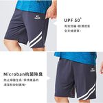 Kaepa 速乾透氣機能褲-男條紋 KA2080, , large