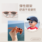 KIDs sunglasses-BLACK, , large