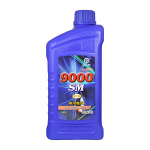 CPC 9000SM Motor Oil 10W/40