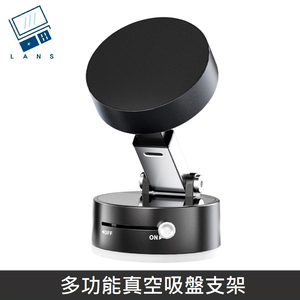 Multifunctional vacuum suction cup bracket, MagSafe magnetic suction, in-vehicle mobile phone holder, double suction cup mobile phone holder, in-vehicle vacuum adsorption, navigation bracket - black 