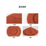 【A&R】復古氣質純色羊毛尼貝雷帽 灰色, , large