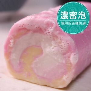 金德恩 GS MALL 台灣製造 草莓捲心手工肥皂 創意肥皂 手工肥皂 肥皂 香皂 手工皂 沐浴皂 草莓肥皂 捲心肥皂