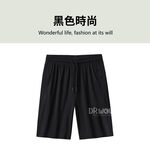 【現貨】DR冰絲機能黑色短褲 冰涼短褲 防曬短褲 運動短褲 機能 速乾 輕薄 休閒短褲 男女可穿, , large