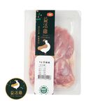 Holy Chicken Thighs Boneless, , large